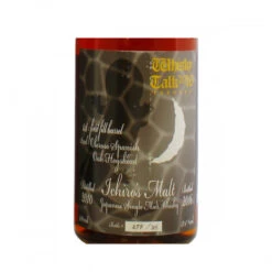 Chichibu 2010 Whisky Talk 2016 Fukuoka -Waterford Store chichibu 2010 single oloroso cask whisky talk 2016 ss2