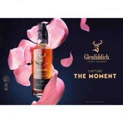 Glenfiddich Grand Yozakura 29 Year Old -Waterford Store glenfiddich grandyozakura29yo lifestyle 01