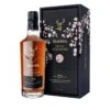 Glenfiddich Grand Yozakura 29 Year Old -Waterford Store glenfiddich grandyozakura29yo ps
