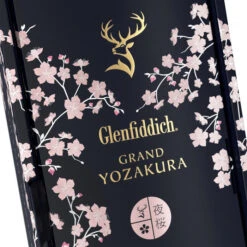 Glenfiddich Grand Yozakura 29 Year Old -Waterford Store glenfiddich grandyozakura29yo ps3