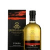 Glenglassaugh Torfa 1 Glenglassaugh Torfa -Waterford Store glenglassaugh torfa peated ps