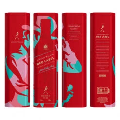 Waterford Store -Waterford Store johnniewalker redlabel gifttin ps2