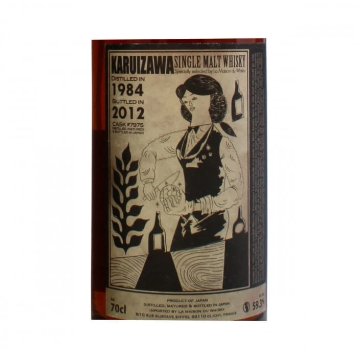 Karuizawa 1984 Single Cask #7975 Cocktail Series 6 Karuizawa 1984 Single Cask #7975 Cocktail Series - Image 4