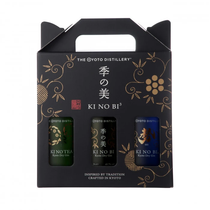 Ki No Bi Japanese Gin Gift Set 4 Ki No Bi Japanese Gin Gift Set - Image 2