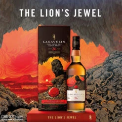 Lagavulin 26 Year Old Diageo Special Release 2021 -Waterford Store lagavulin 26yo specialreleases 2021 lifestyle 01