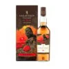 Lagavulin 26 Year Old Diageo Special Release 2021 2 Lagavulin 26 Year Old Diageo Special Release 2021 -Waterford Store lagavulin 26yo specialreleases 2021 ps