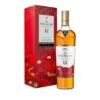 Macallan 12 Year Old Double Cask - Lunar New Year 2021 -Waterford Store macallan 12yo doublecask cny21 r ps1 1