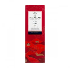 Macallan 12 Year Old Double Cask - Lunar New Year 2021 -Waterford Store macallan 12yo doublecask cny21 r ps2 1