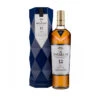 Macallan 12 Year Old Double Cask Gift Box 2 Macallan 12 Year Old Double Cask Gift Box -Waterford Store macallan 12yo doublecask giftbox ps