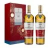 Macallan 12 Year Old Triple Cask Chinese New Year Twin Pack 2 Macallan 12 Year Old Triple Cask Chinese New Year Twin Pack -Waterford Store macallan 12yo triplecask cny 2020 ps