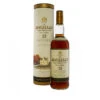 Macallan 1984 15 Year Old 2 Macallan 1984 15 Year Old -Waterford Store macallan 1984 15yo ps1