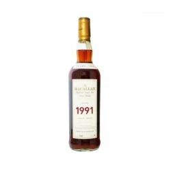 Macallan 1991 25 Year Old Fine & Rare #7021 -Waterford Store macallan 1991 fineandrare ss