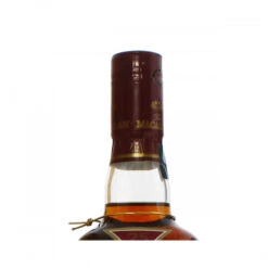 Macallan 25 Year Old Sherry Oak Pre 2018 -Waterford Store macallan 25yo pre2018 ss2
