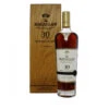 Macallan 30 Year Old 2019 Release 2 Macallan 30 Year Old 2019 Release -Waterford Store macallan 30yo 2019 ps