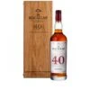 Macallan 40 Year Old Red Collection 2 Macallan 40 Year Old Red Collection -Waterford Store macallan 40yo redcollection ps1