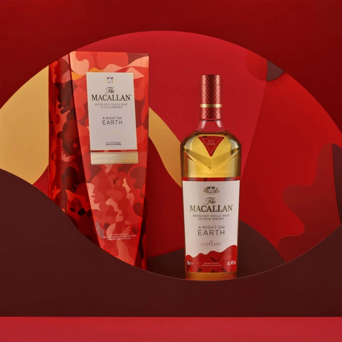 Macallan A Night On Earth In Scotland 8 Macallan A Night On Earth In Scotland - Image 6