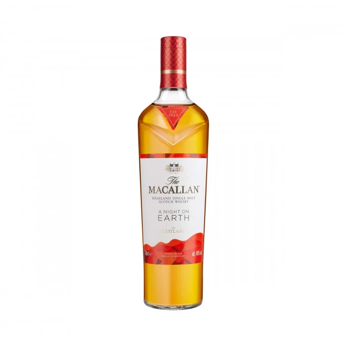 Macallan A Night On Earth In Scotland 7 Macallan A Night On Earth In Scotland - Image 5