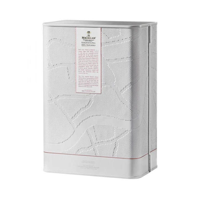 Macallan Distil Your World: London 9 Macallan Distil Your World: London - Image 7