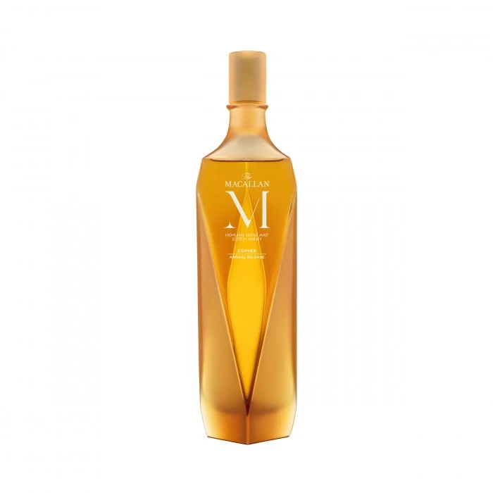 Macallan M Copper 2022 4 Macallan M Copper 2022 - Image 2