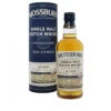 Mossburn Aultmore 2009 12 Year Old -Waterford Store mossburn aultmore cask strength 2009 12yo tws exclusive ps