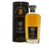 Signatory Vintage Bowmore 25 Year Old Single Cask -Waterford Store signatory bowmore 25yo single cask ps