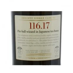SMWS 116.17 (Yoichi) 1987 25 Year Old 7 SMWS 116.17 (Yoichi) 1987 25 Year Old -Waterford Store smws 116.17 yoshi ps3