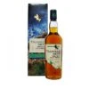 Talisker Skye -Waterford Store talisker skye ps 1