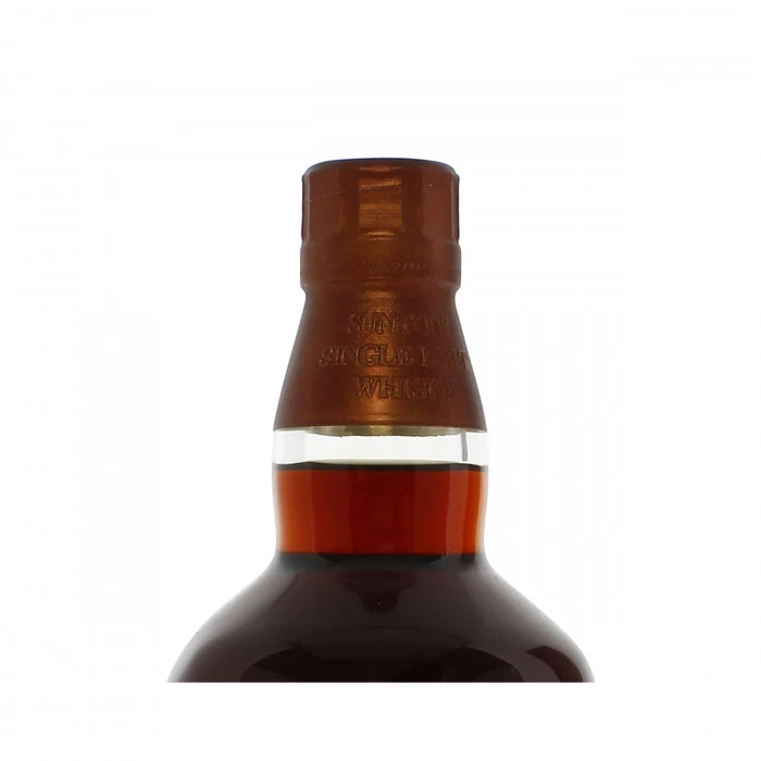 Yamazaki Sherry Cask 2016 5 Yamazaki Sherry Cask 2016 - Image 3